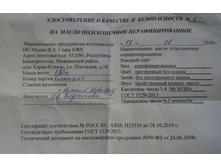 500x500.����� ��2016.jpg