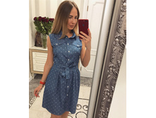 1550 � 42,44 ����� 2.jpg