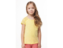 Eff5a68f-d9da-11e4-af52-00259002479e face.jpeg