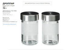 ������� 40113613.jpg