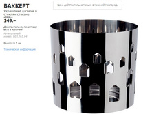 ������� 90326594.jpg