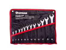 923 ���. - ����� ����� ������ ��������������� 12 �����., 6-22��, CRV ������� �������� �����, � �����