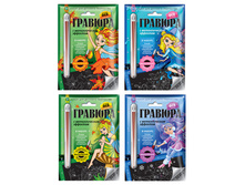 30 ���. (������ -1%) - ���� ��� ���� ������� 13,5�19,5��, �� ��������, "��������� ���", ������ �������, 4 �������