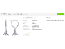 Snap 2017.06.26 18.14.59 007.jpg