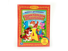 978-5-506-00813-2 (195366) ���� . �.���������. ������������ �����������. ���������� �������� ����. � ���.30�� ���� 70,53 ���. ���� �� ����� 44,43 ���..jpg