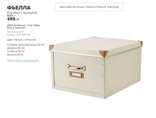 ������ 20269950.jpg