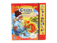 9785919415596 (173536) ���� . ������ � ������ � �����. (10 �������� ������). ������ 230�250��. ����� 10 ���. � ���.24�� ���� 570 ���. ���� �� ����� 359,1 ���..jpg