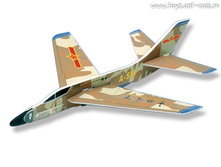 95810 LYONAEEC ������� Power Launch Glider A-5M Claude , 296�� ���� 70 ���..jpg