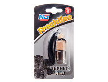 57 ���. - NEW GALAXY ������������ ��������� Freshline ������ ���