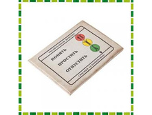 ������� ��� �������� ������ 15,5�11,7��, ���, DC2016-8, ������ GC �������: ��334056