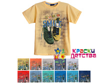 ��������, ������� BBT 5415, 210 ���