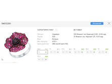 Snap 2017.07.26 10.36.42 038.jpg