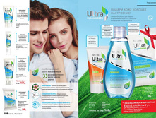 Cat-11-2017-01 56.jpg