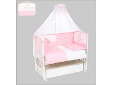 2624 ���. - �������� � �������� 7-�� �����. "����� �����", (���), (����)