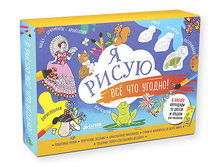 �������. � ����� �ӣ ��� ������!