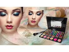 ���������������� ������� ��� ������� Rio Profi 78-01.jpg