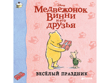 ���������� ����� � ��� ������. ��ӣ��� �������� ����