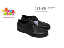 ������ No18 ����� �����,  1880�