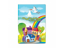 ����� ������������� � ��������, ����, 135*197_2748.�1_ ���� 54,23 ���+%.jpg