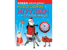 ���������� ������� �� �����-����, ���� 98, ������ 59 ���.