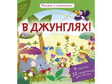 � ��������! ������ � ���������