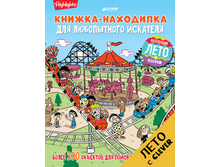 ������-��������� ��� ����������� ��������