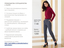 ����������� ����� 17-12.jpg