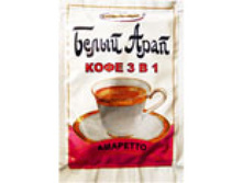 ���� 3 � 1 ����� ���� �������� - 139,20 ���.. ��. (� ��. 20 ��������� �� 18 ��.).jpg