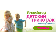 ������ ��������