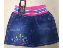 ���� ��������� ���. 9031. �������: 86-92-98-104-110-116. 345���.