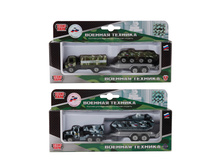 SB-15-45 (208653) ����� �� 2-� ������ ������� �������  ���������  ������. 7��, � �������� � ����. ���. � ���.2 72��� ���� 312,75 ���. ���� �� ����� 197,03 ���..jpg