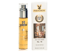 169 ���. (������ 22%) - ���� � ���������� Shaik Chic Arabia 70 45ml