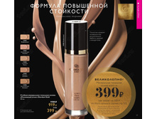 ������� ����������� ��������� ������ "��������� �����" G/Gold