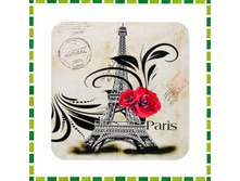 ��������� ��� �������, ������, 14,5�� �������: ��888109