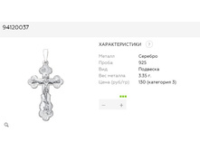 Snap 2017.07.07 19.19.43 011.jpg