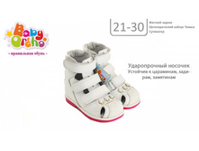 ������ No 27 ������ 8,  1950�