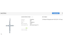 Snap 2017.07.13 00.59.02 013.jpg