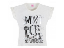 �������� Cebo Princess ��� �������, 220 ���.