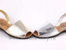 189 AV - ������� 1750 ���. ������� 35,36