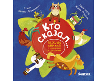 ��� ������...��ӣ��� ������ � ��������� � ���������