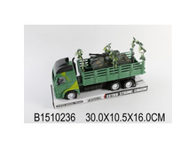 B1510236 (221781) �������� ������� �����. � ������ 468-33 � �����. 30 10 16�� � ���.2 30�� ���� 421,12 ���. ���� �� ����� 221,09 ���..jpg