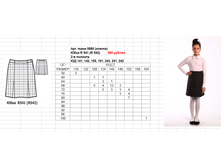 541 ����.PNG