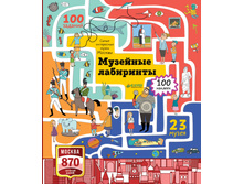 �������� ���������. ����� ���������� ����� ������