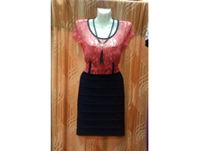 ������ �������. �������! �����!