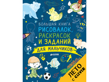 ������� ����� ���������, ��������� � ������� ��� ���������