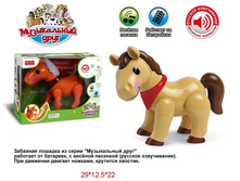 ������� ����������� ���� �������: 1367-3 - 485 ���