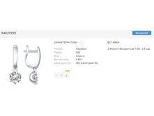 Snap 2017.07.05 16.59.23 010.jpg