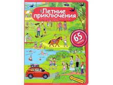 ������ �����������. �������� �� ��������� � ����������