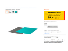 58e12f4526e03 07.png