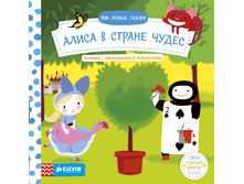 ����� � ������ �����. ����, ������, �����, �����